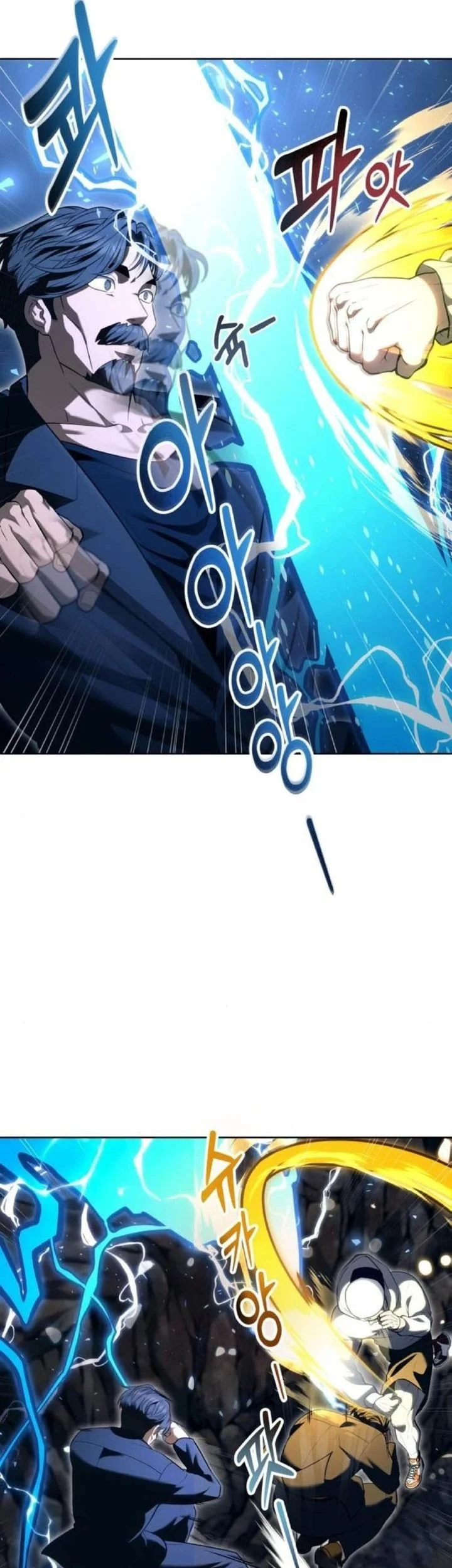 Tower Of God: Side Story Urek Mazino Chapter 56 Gambar 25