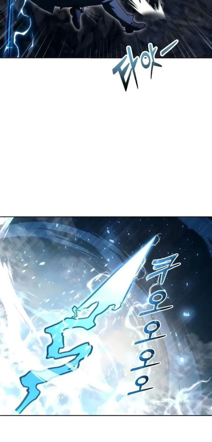 Tower Of God: Side Story Urek Mazino Chapter 56 Gambar 26