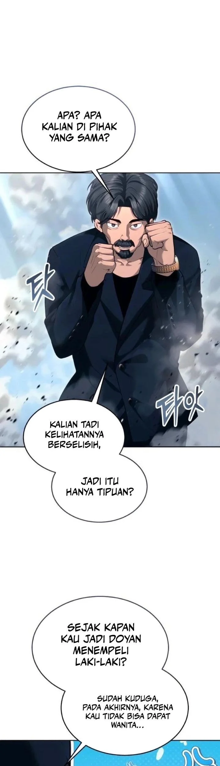 Tower Of God: Side Story Urek Mazino Chapter 56 Gambar 27