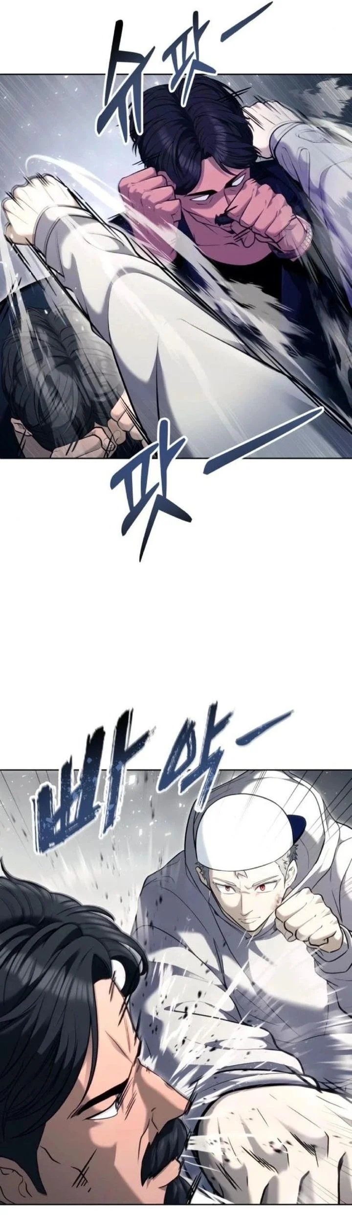 Tower Of God: Side Story Urek Mazino Chapter 56 Gambar 33