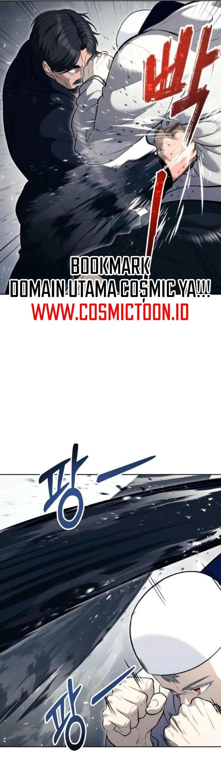 Tower Of God: Side Story Urek Mazino Chapter 56 Gambar 35