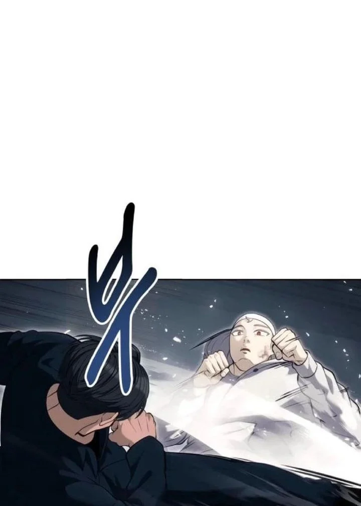 Tower Of God: Side Story Urek Mazino Chapter 56 Gambar 36