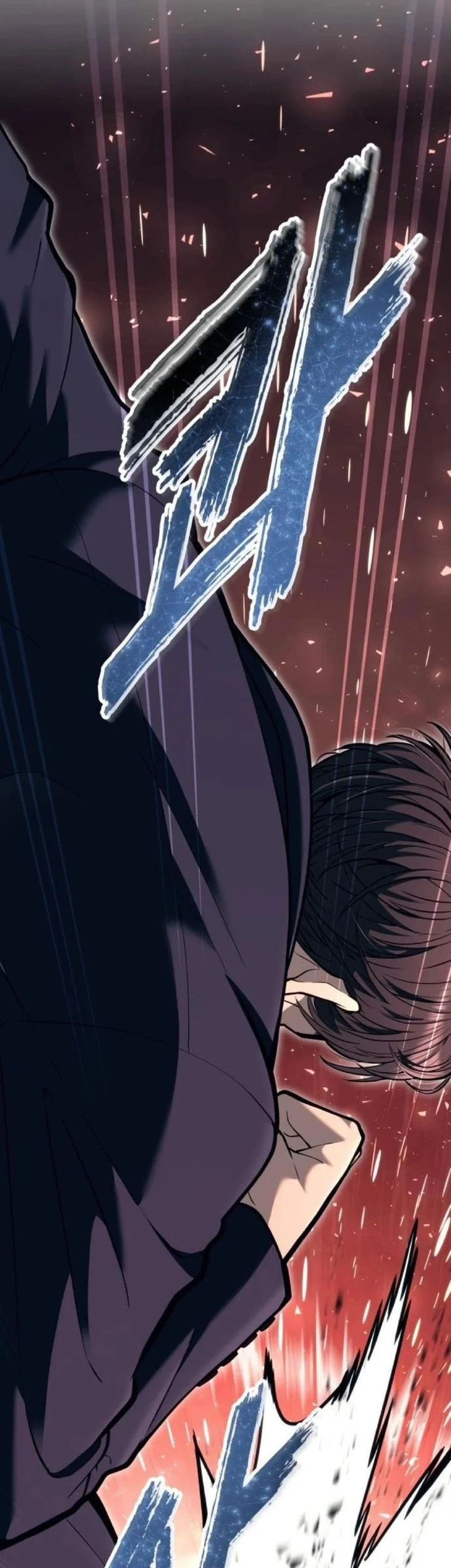 Tower Of God: Side Story Urek Mazino Chapter 56 Gambar 39