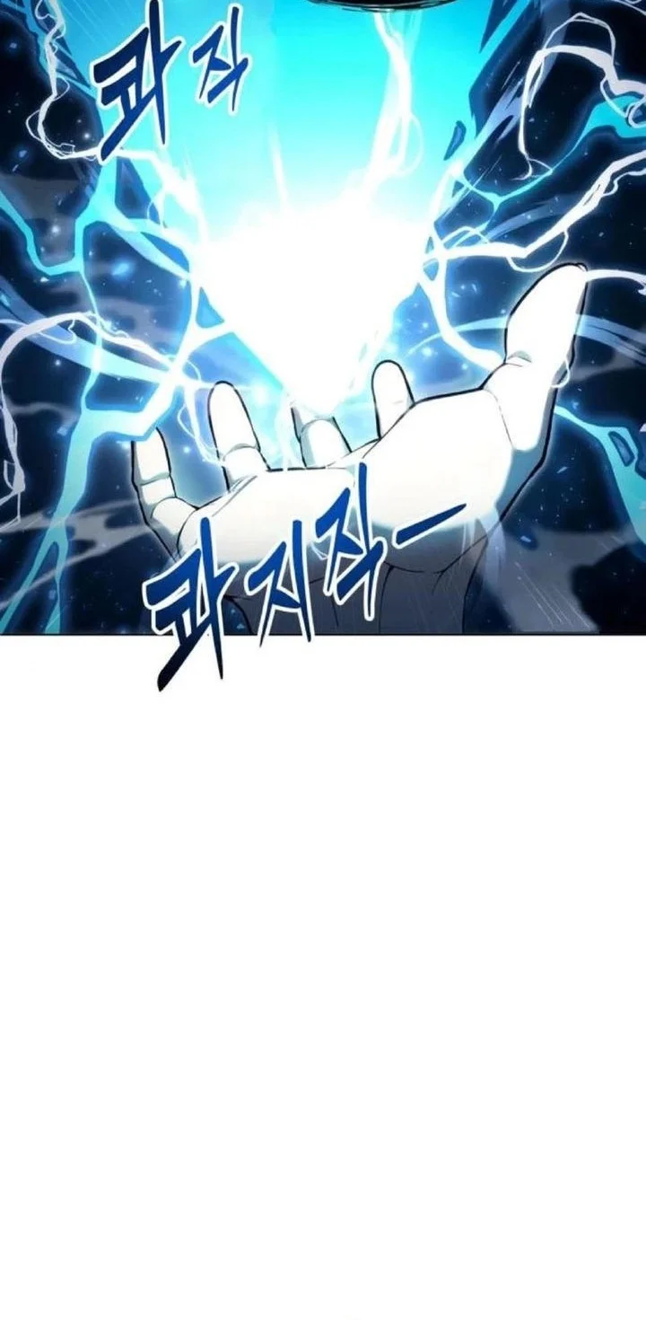 Tower Of God: Side Story Urek Mazino Chapter 56 Gambar 50