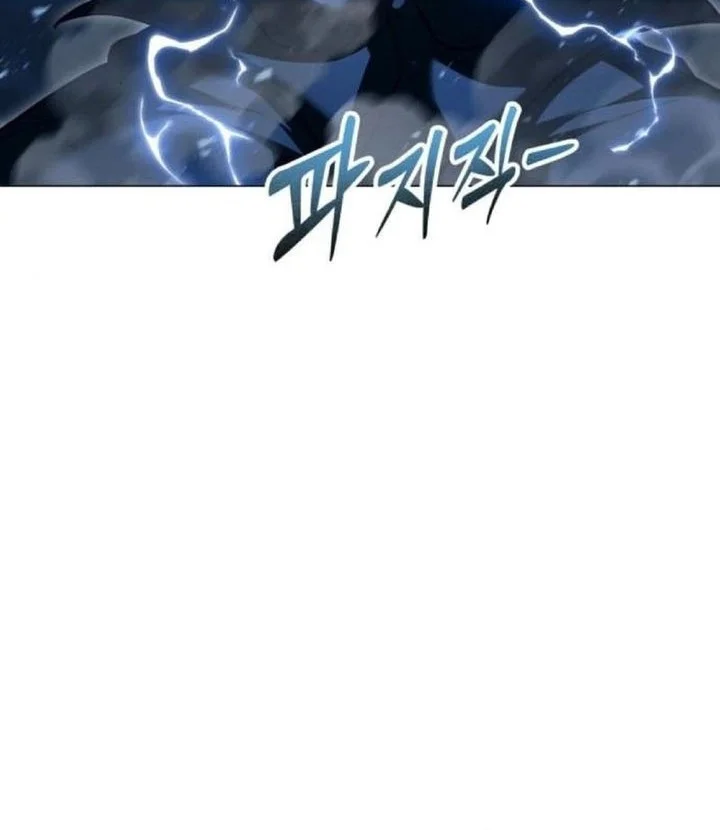 Tower Of God: Side Story Urek Mazino Chapter 56 Gambar 56