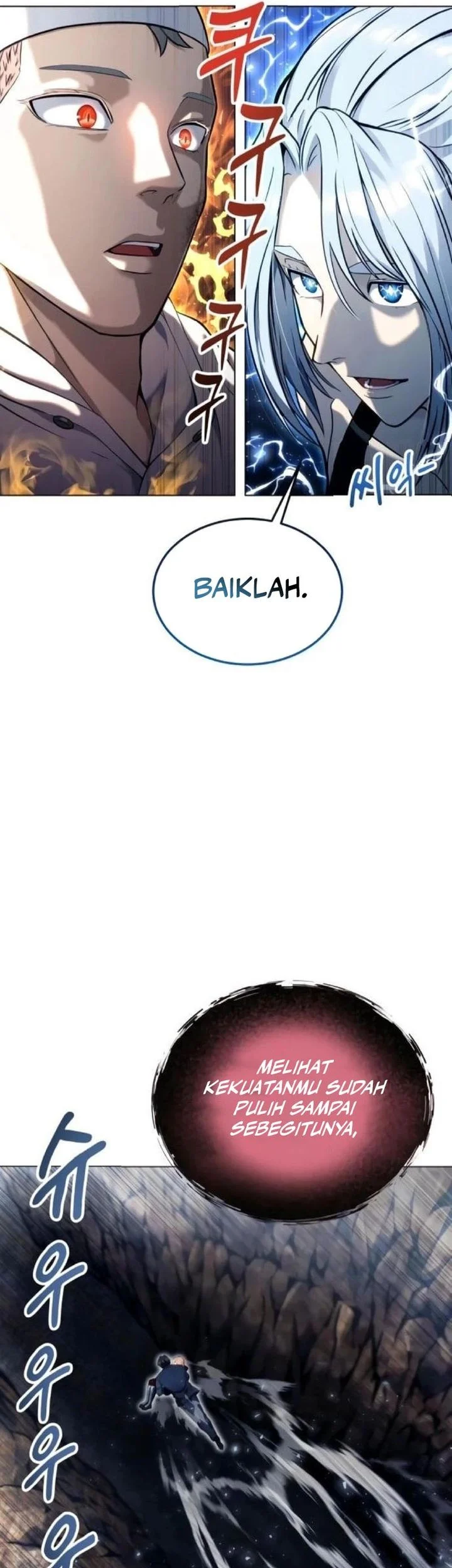 Tower Of God: Side Story Urek Mazino Chapter 56 Gambar 79