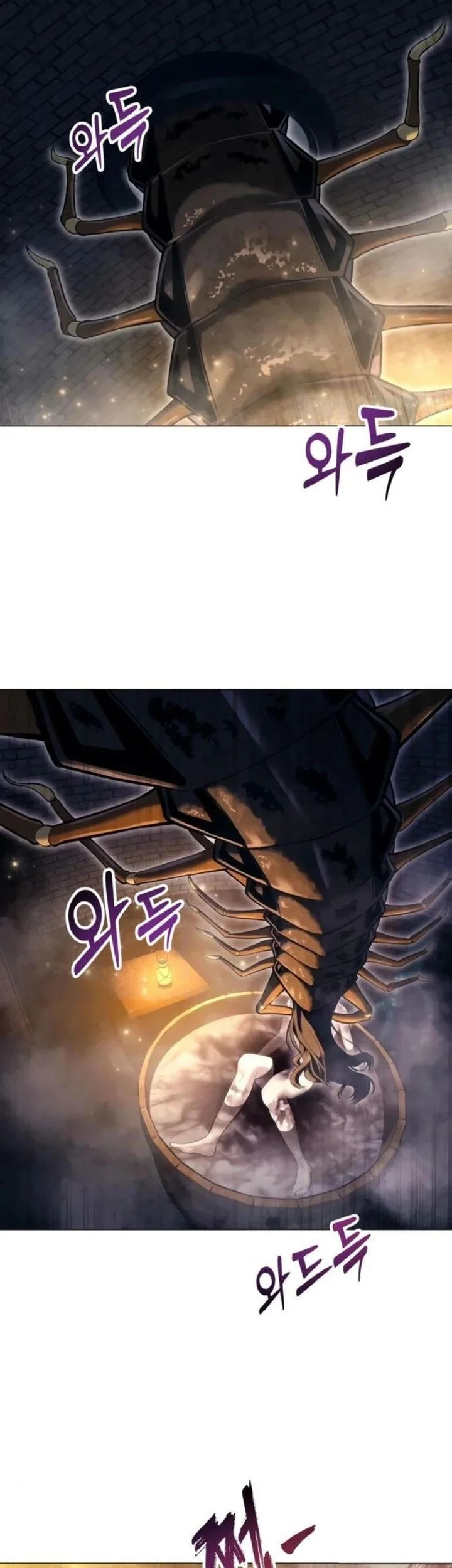 Tower Of God: Side Story Urek Mazino Chapter 56 Gambar 85