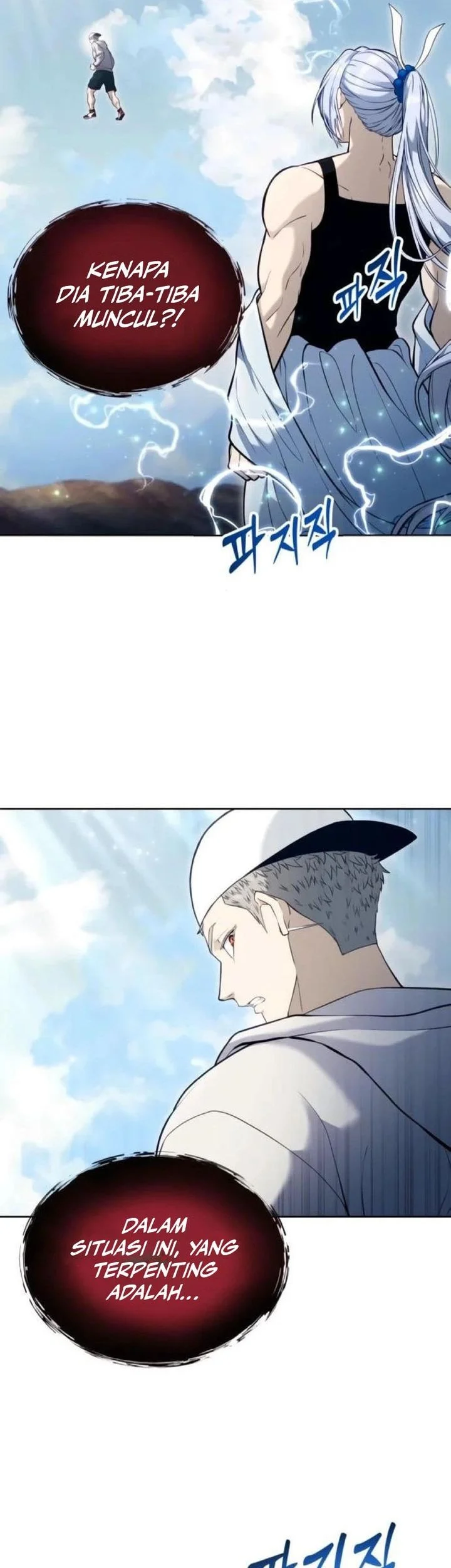 Tower Of God: Side Story Urek Mazino Chapter 56 Gambar 13