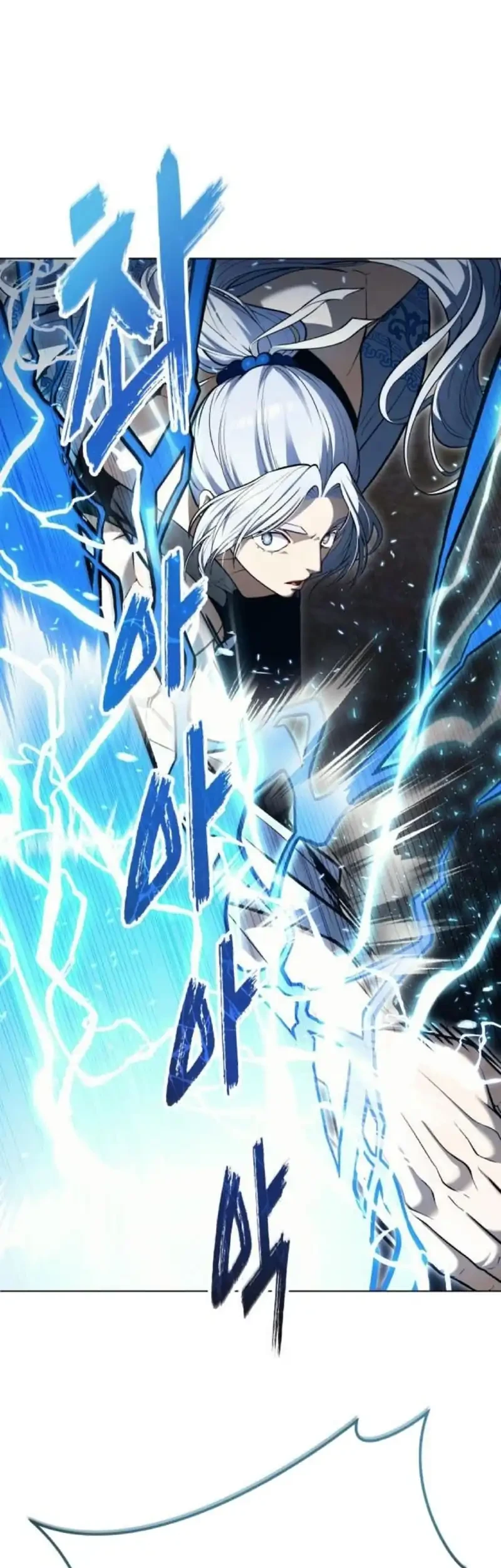 Tower Of God: Side Story Urek Mazino Chapter 57 Gambar 62