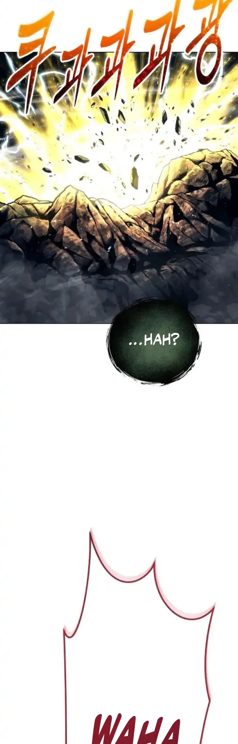 Tower Of God: Side Story Urek Mazino Chapter 57 Gambar 70