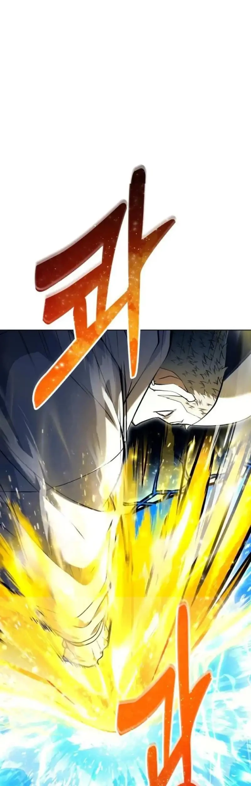 Tower Of God: Side Story Urek Mazino Chapter 57 Gambar 5