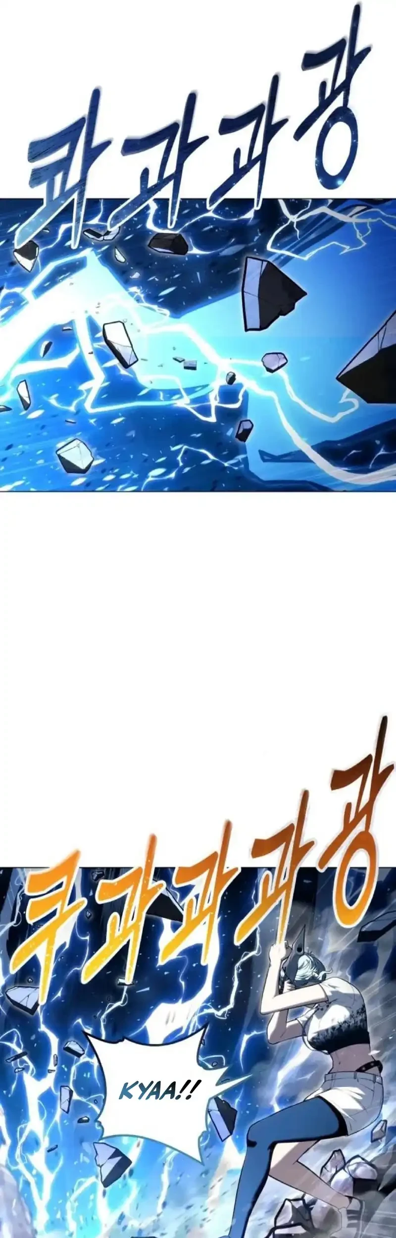 Tower Of God: Side Story Urek Mazino Chapter 57 Gambar 8