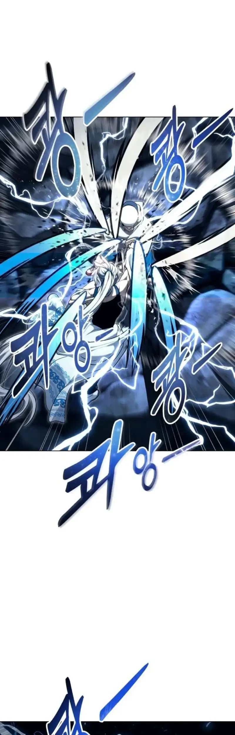 Tower Of God: Side Story Urek Mazino Chapter 57 Gambar 14