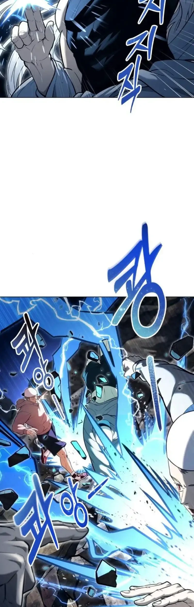 Tower Of God: Side Story Urek Mazino Chapter 57 Gambar 16