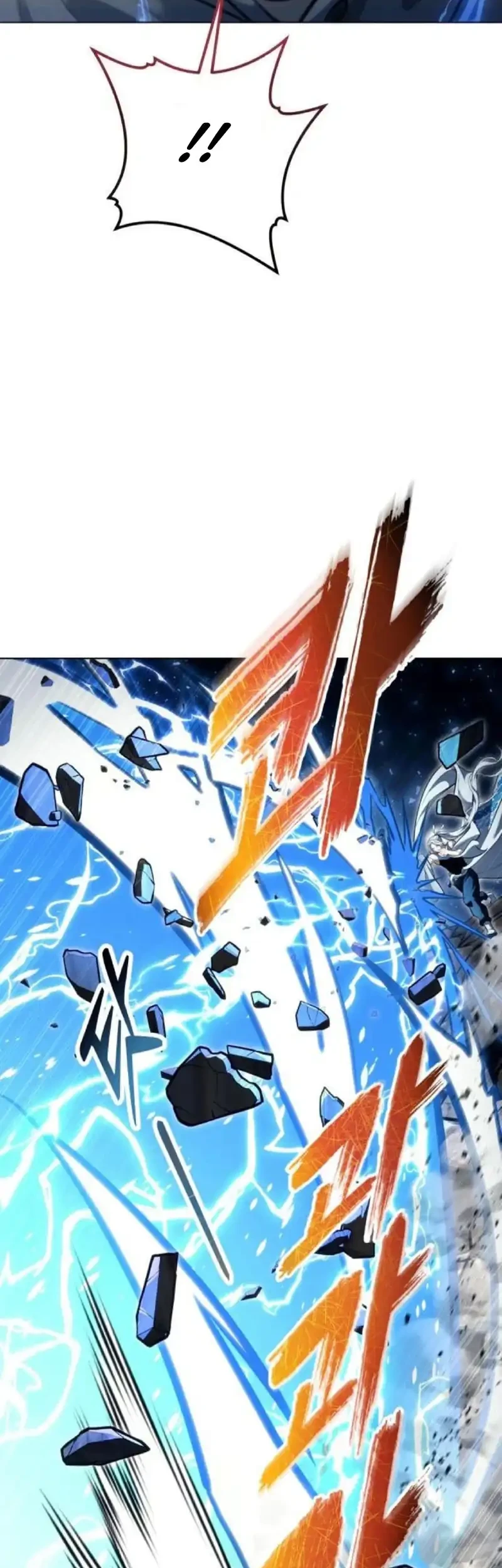 Tower Of God: Side Story Urek Mazino Chapter 57 Gambar 18