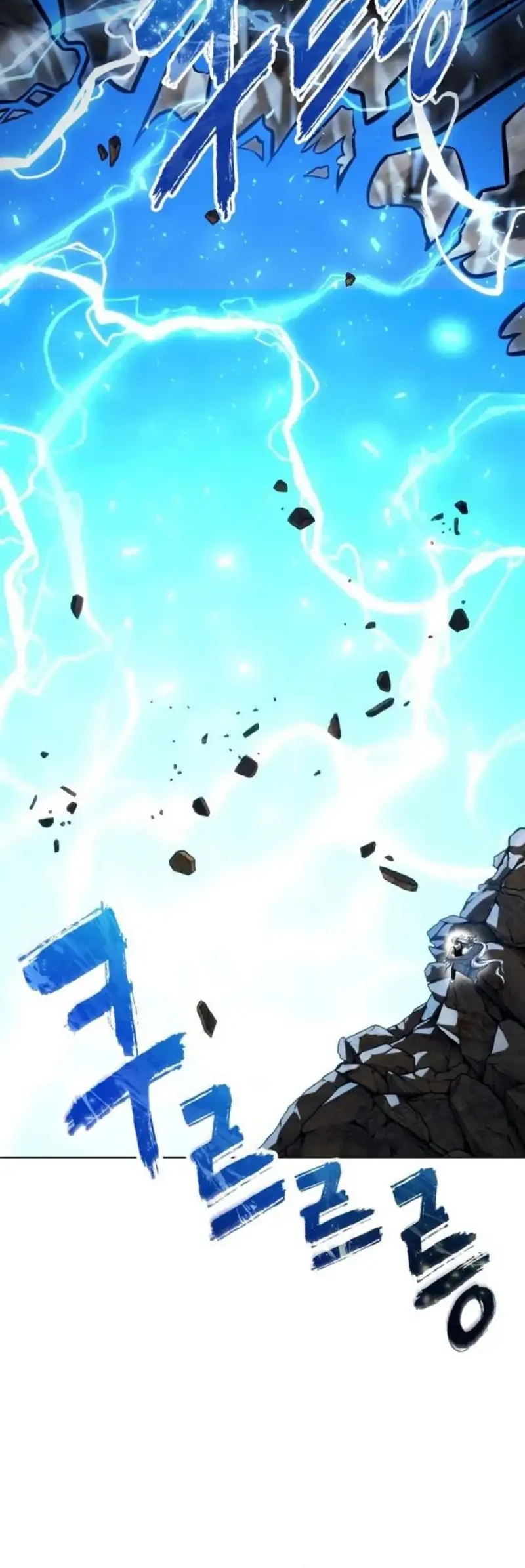 Tower Of God: Side Story Urek Mazino Chapter 57 Gambar 43