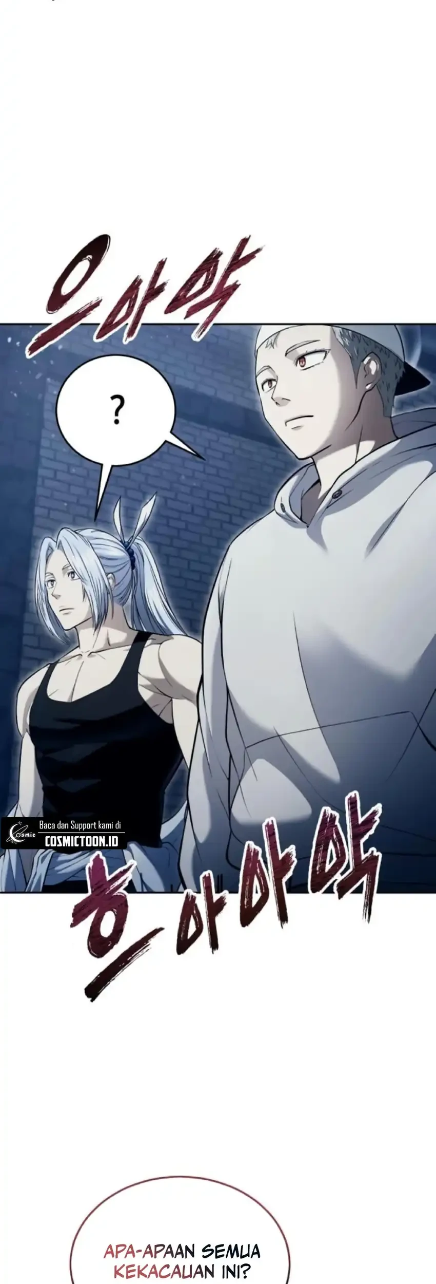 Tower Of God: Side Story Urek Mazino Chapter 58 Gambar 49