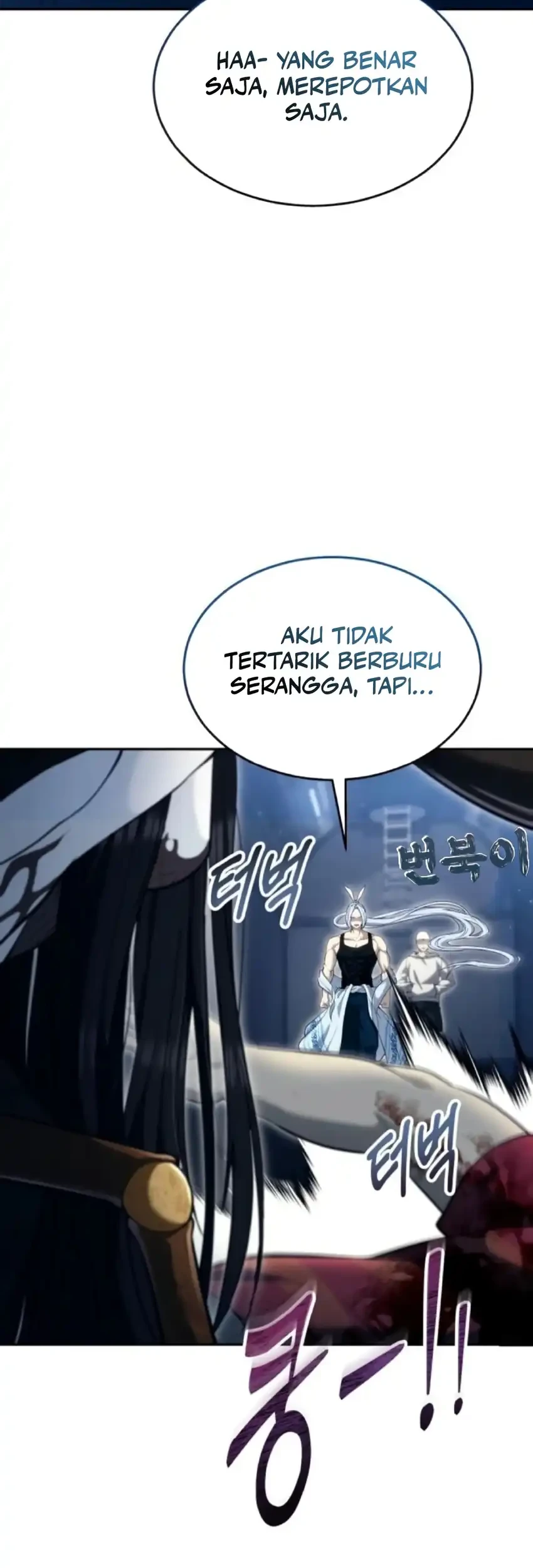 Tower Of God: Side Story Urek Mazino Chapter 58 Gambar 54