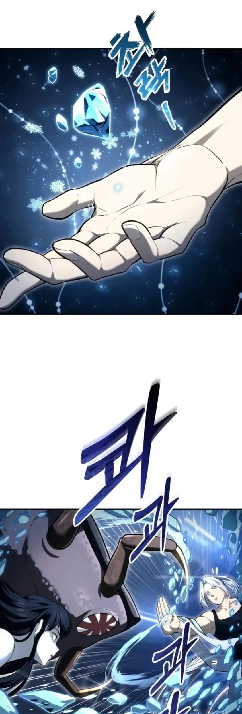 Tower Of God: Side Story Urek Mazino Chapter 58 Gambar 57