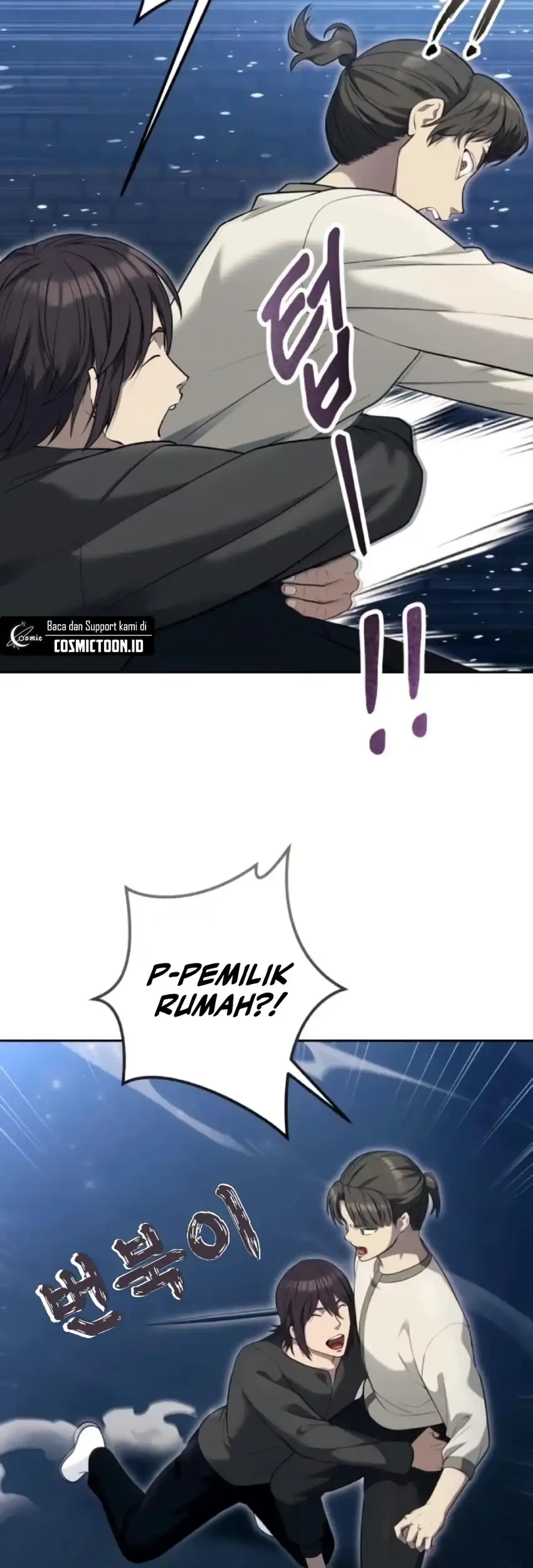 Tower Of God: Side Story Urek Mazino Chapter 58 Gambar 64