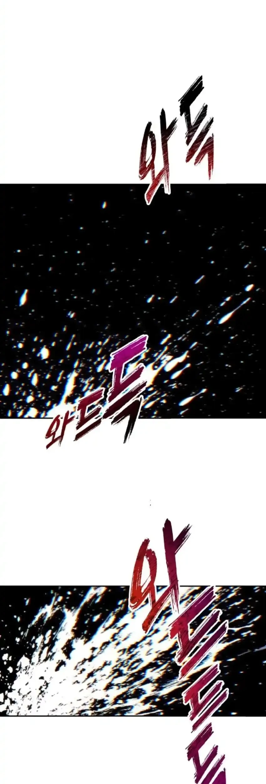 Tower Of God: Side Story Urek Mazino Chapter 58 Gambar 89