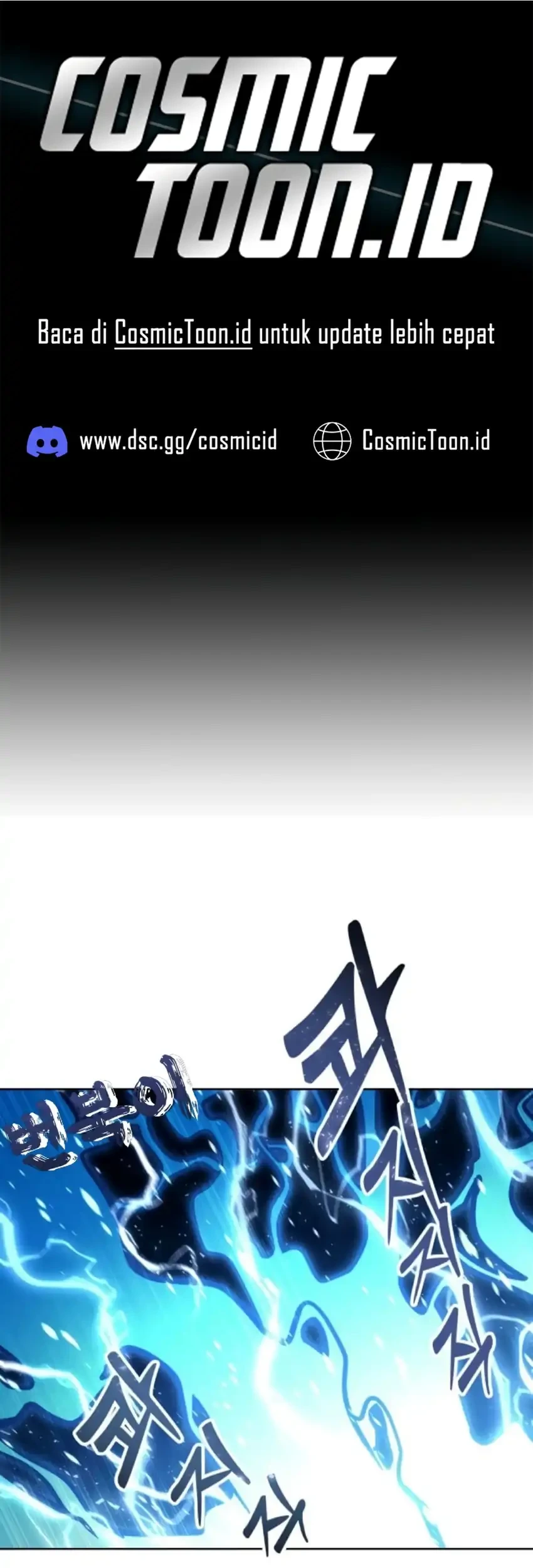 Komik Tower Of God: Side Story Urek Mazino Chapter 58 gambar 1