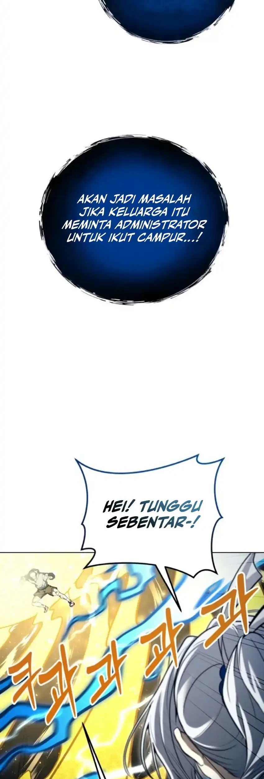 Tower Of God: Side Story Urek Mazino Chapter 58 Gambar 4