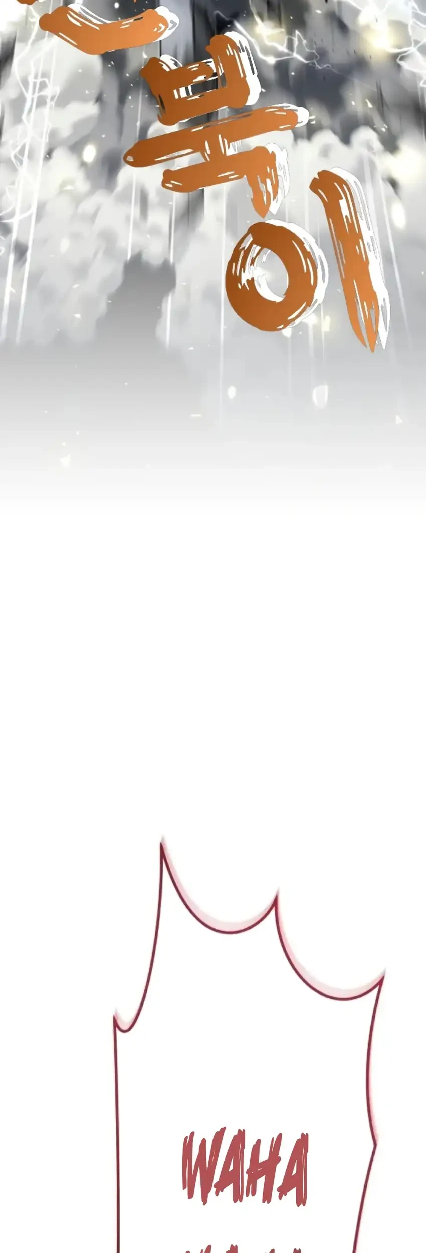 Tower Of God: Side Story Urek Mazino Chapter 58 Gambar 10