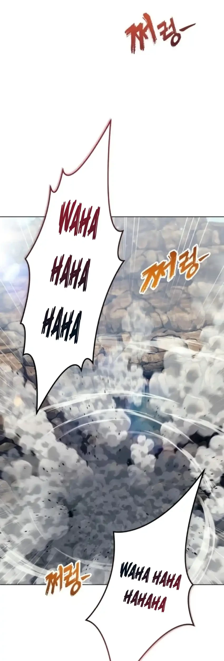 Tower Of God: Side Story Urek Mazino Chapter 58 Gambar 12