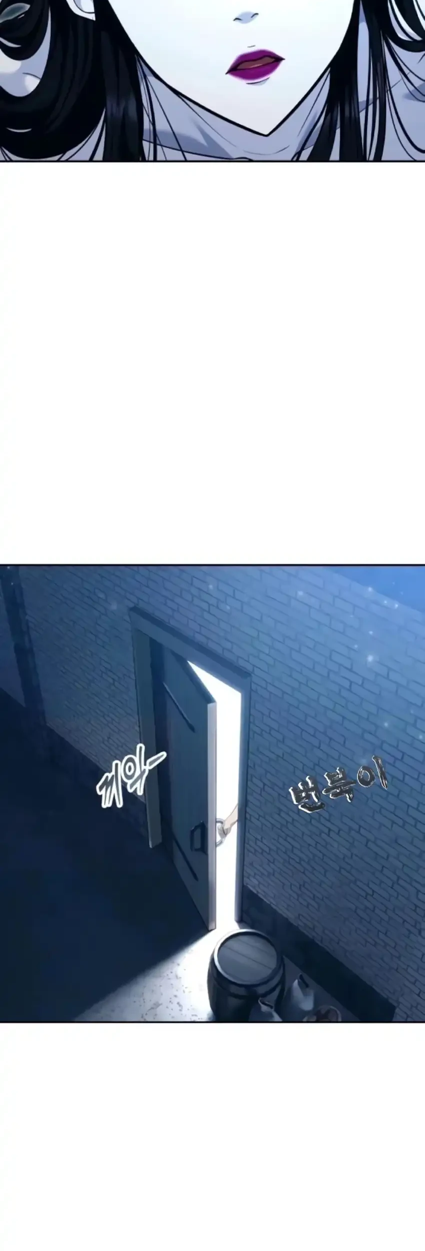 Tower Of God: Side Story Urek Mazino Chapter 58 Gambar 33