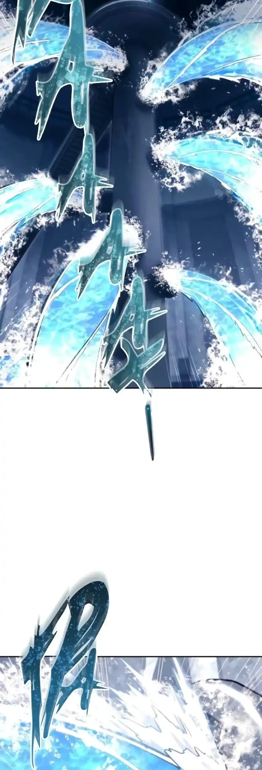 Tower Of God: Side Story Urek Mazino Chapter 59 Gambar 55