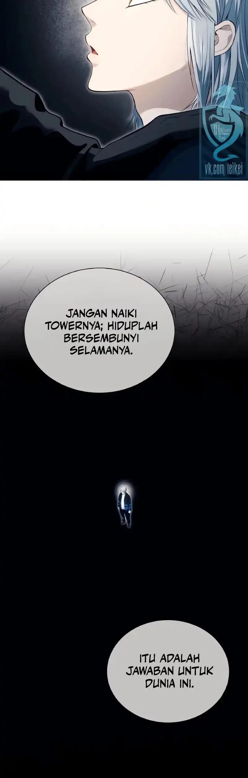 Tower Of God: Side Story Urek Mazino Chapter 60 Gambar 70