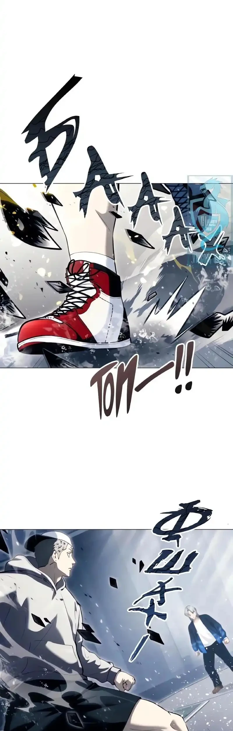 Manhwa Tower Of God: Side Story Urek Mazino Chapter 60 gambar 2