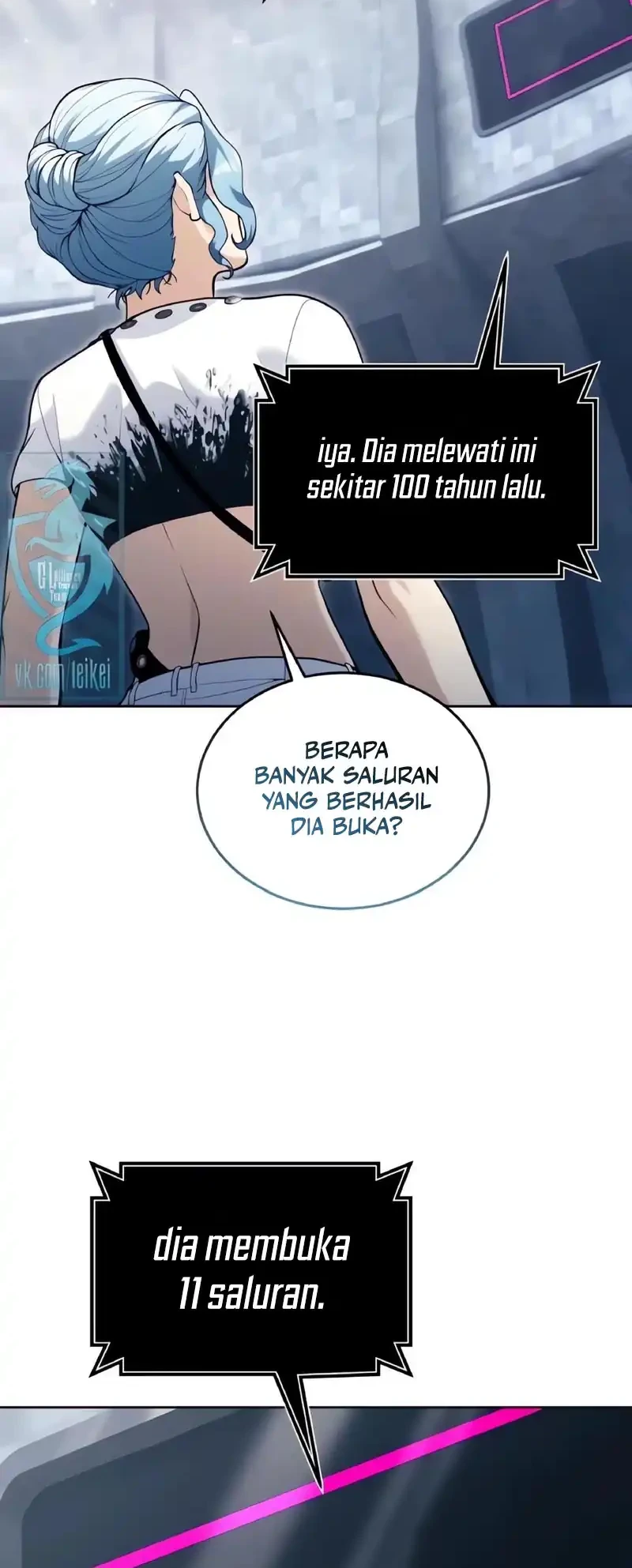 Tower Of God: Side Story Urek Mazino Chapter 60 Gambar 13