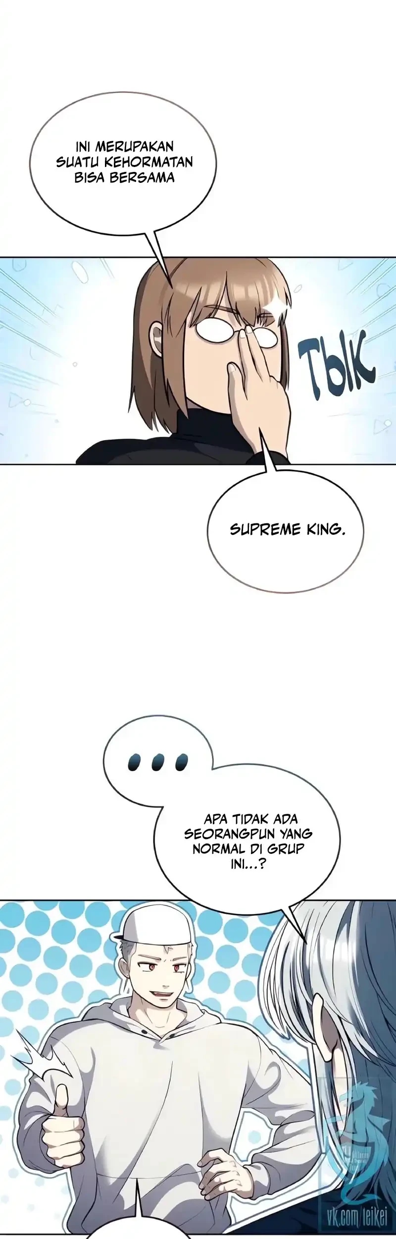 Tower Of God: Side Story Urek Mazino Chapter 60 Gambar 48