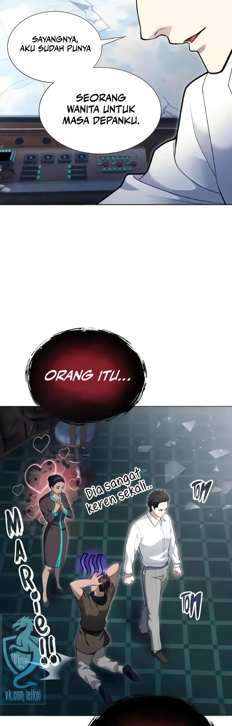 Tower Of God: Side Story Urek Mazino Chapter 61 Gambar 64