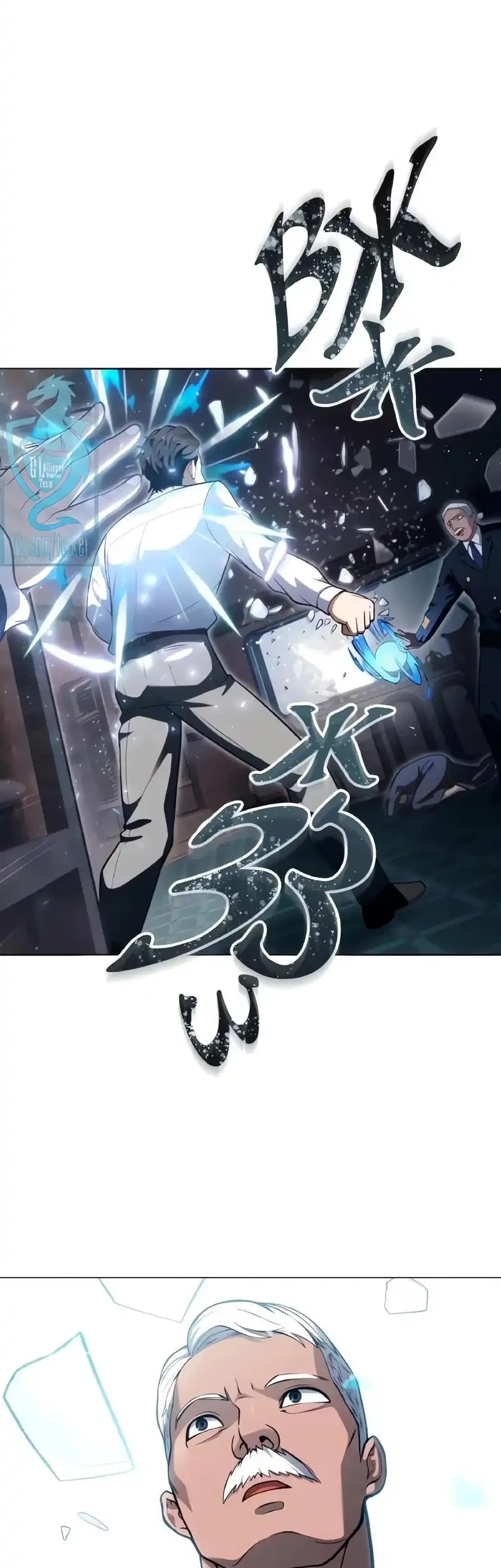 Tower Of God: Side Story Urek Mazino Chapter 61 Gambar 48