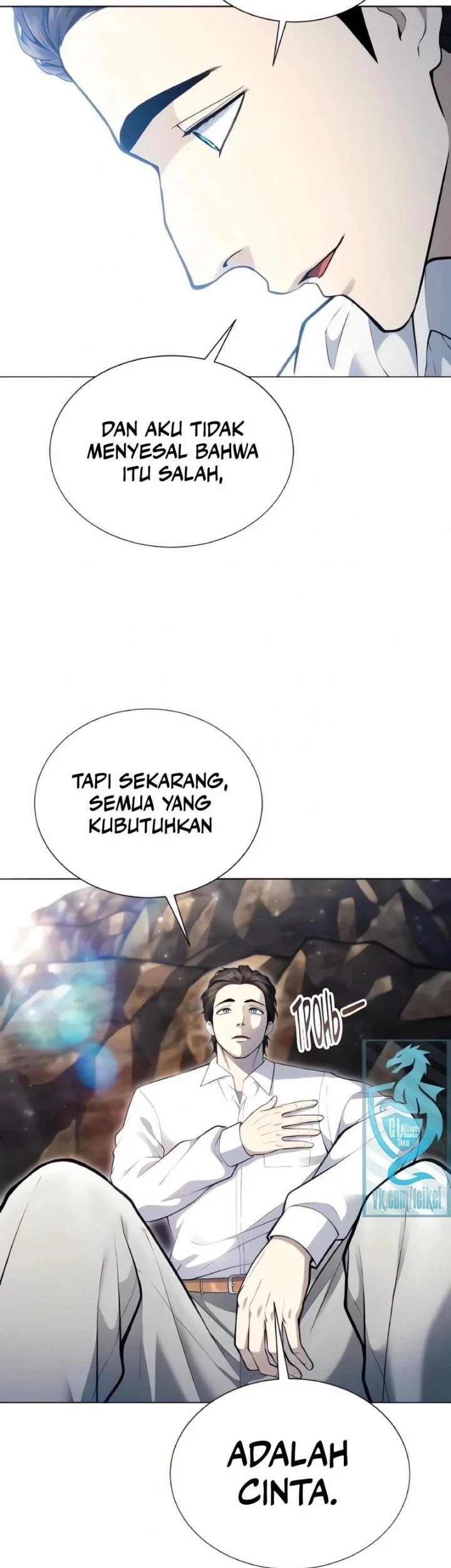 Tower Of God: Side Story Urek Mazino Chapter 62 Gambar 58