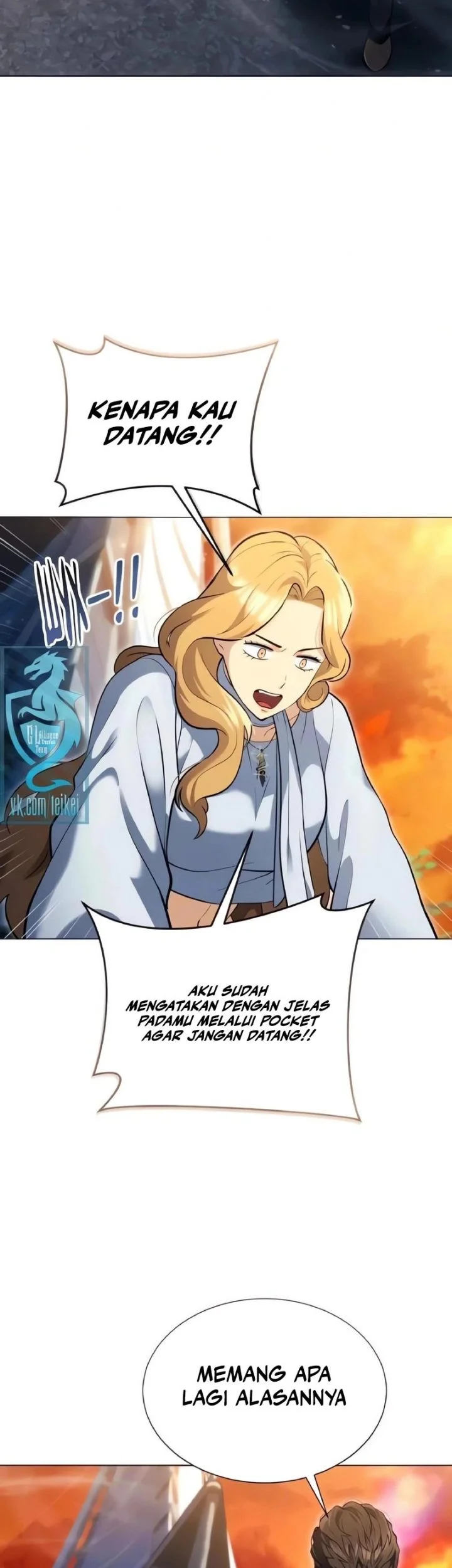 Tower Of God: Side Story Urek Mazino Chapter 62 Gambar 68