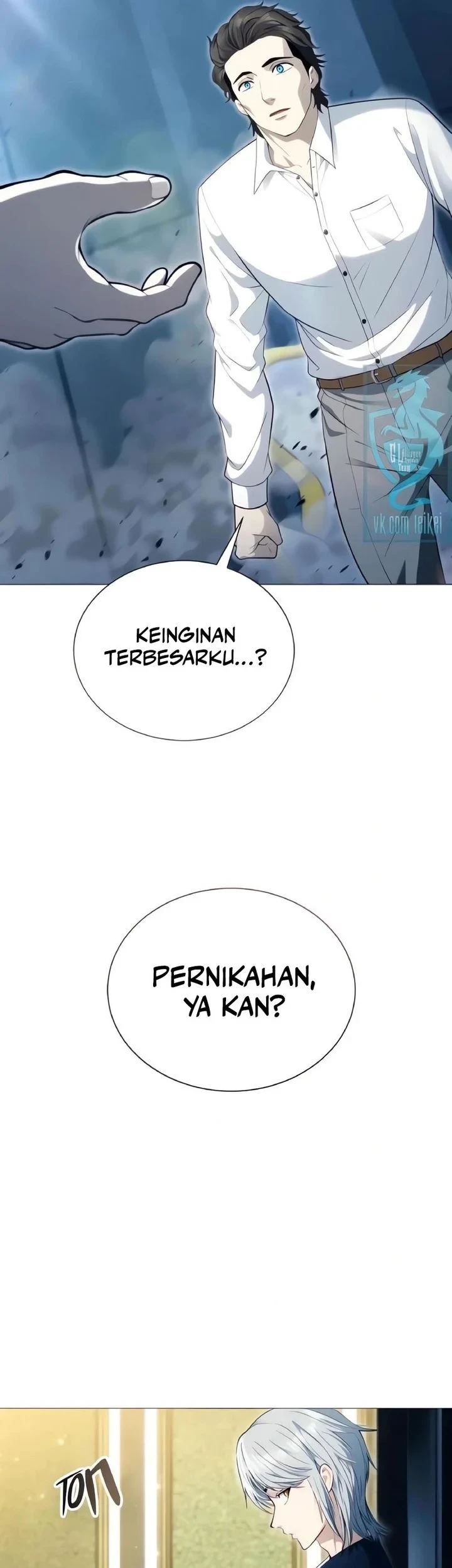 Tower Of God: Side Story Urek Mazino Chapter 63 Gambar 59