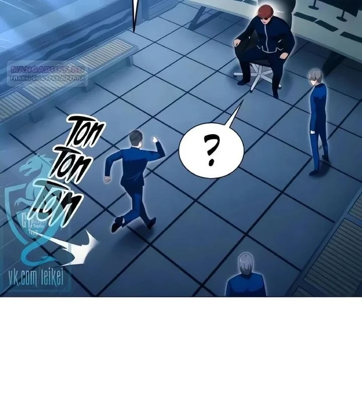 Tower Of God: Side Story Urek Mazino Chapter 63 Gambar 82