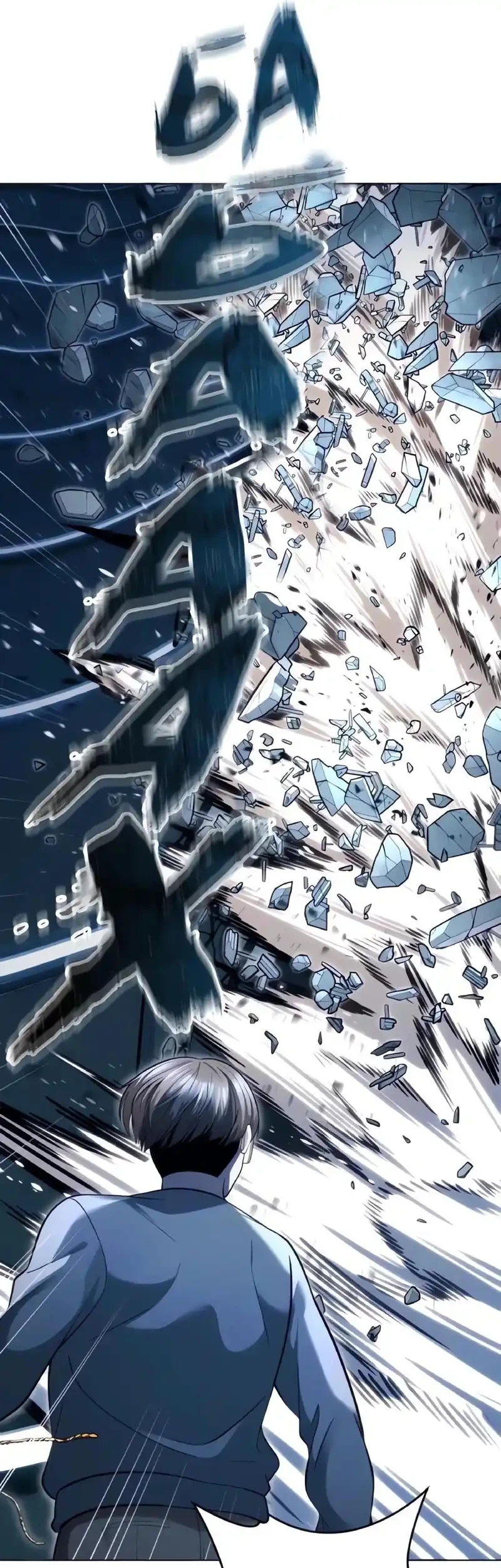 Tower Of God: Side Story Urek Mazino Chapter 64 Gambar 61