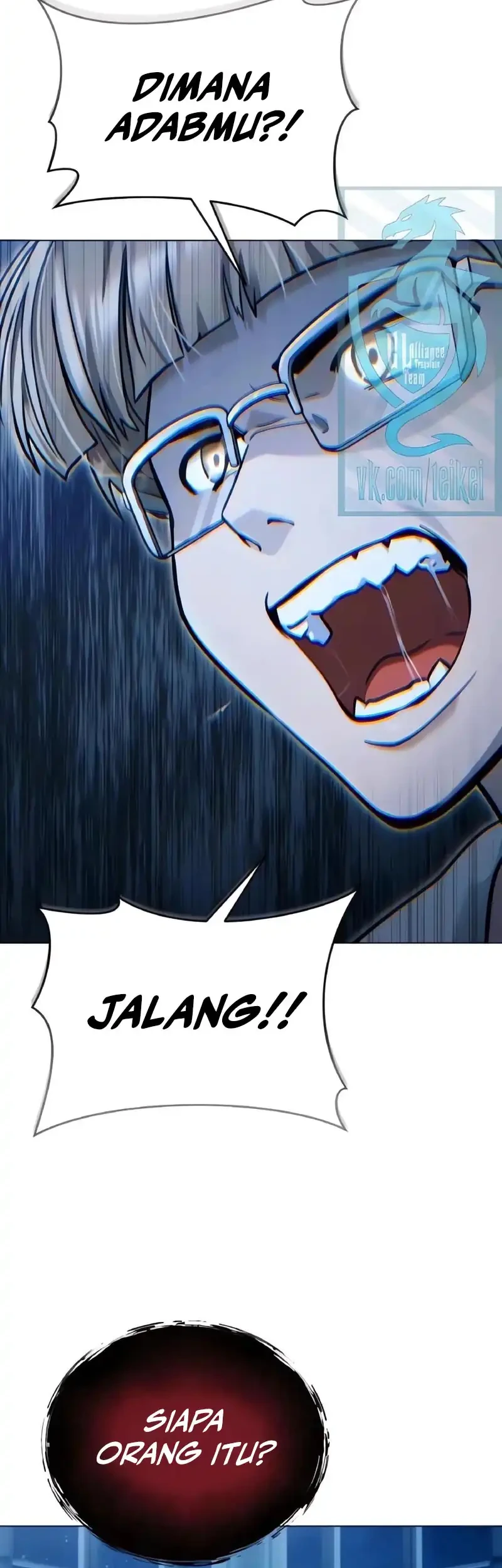 Tower Of God: Side Story Urek Mazino Chapter 64 Gambar 47
