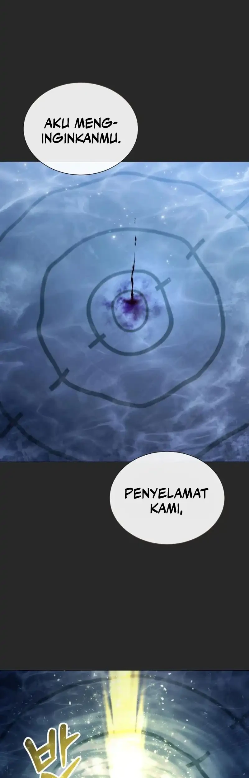 Tower Of God: Side Story Urek Mazino Chapter 65 Gambar 72