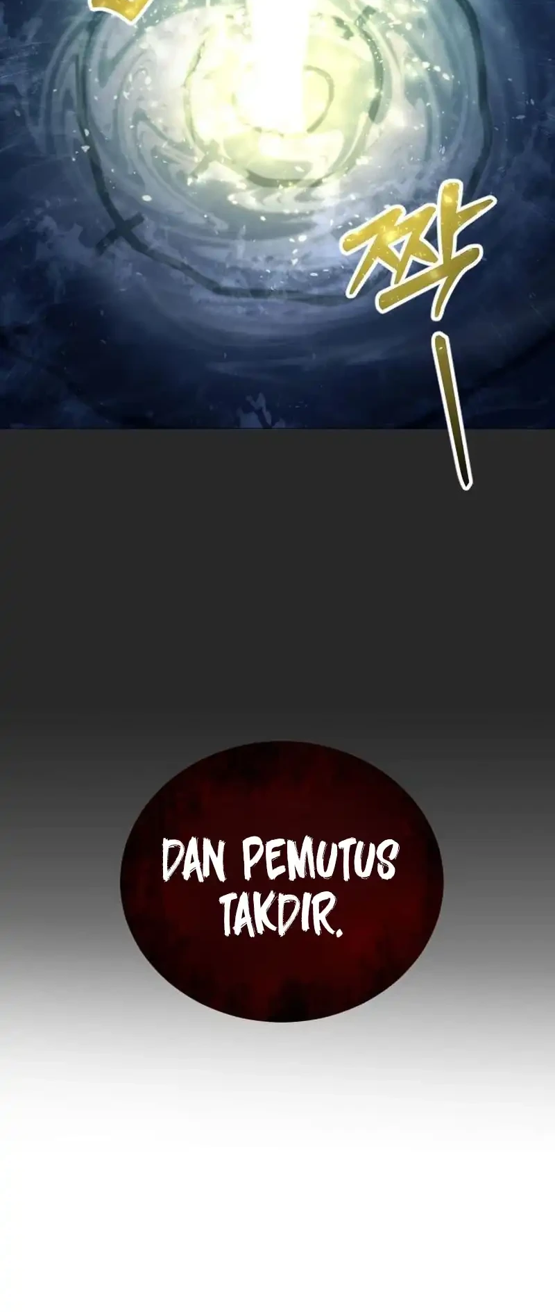 Tower Of God: Side Story Urek Mazino Chapter 65 Gambar 73