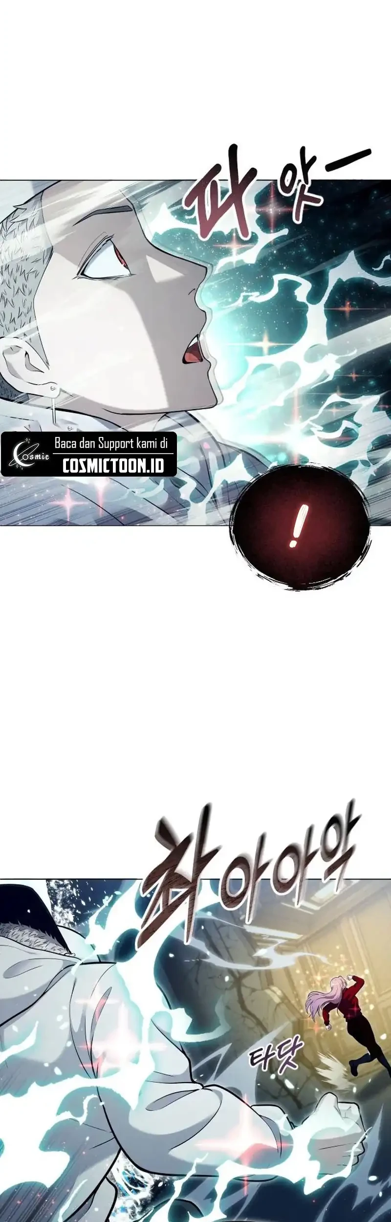 Tower Of God: Side Story Urek Mazino Chapter 65 Gambar 76