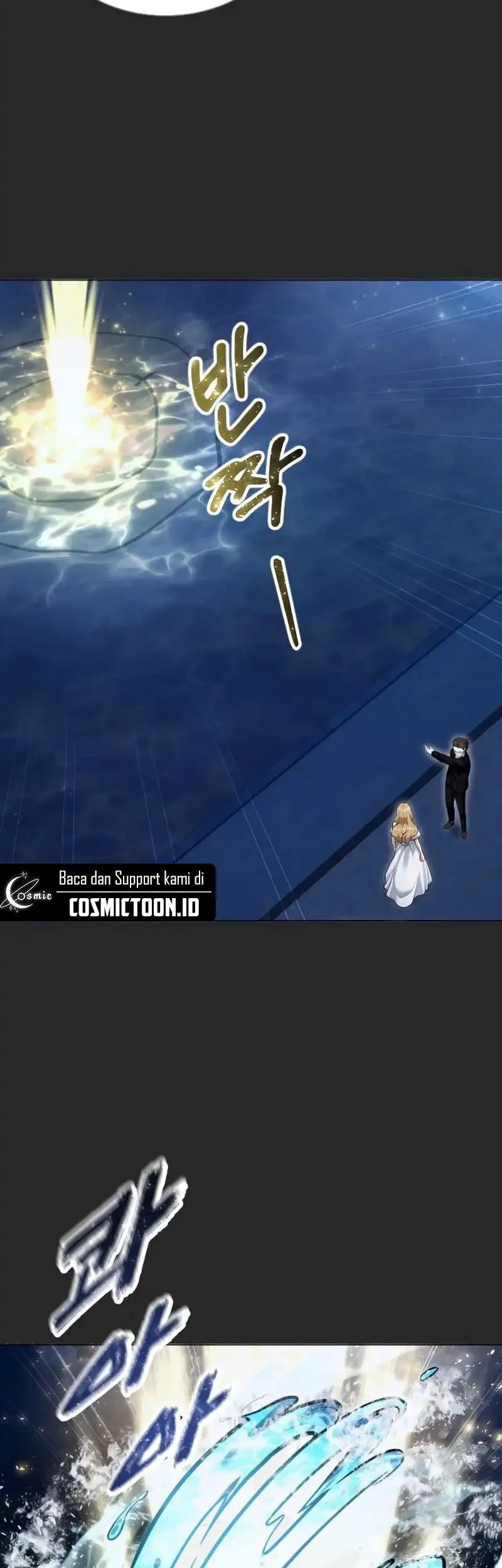 Tower Of God: Side Story Urek Mazino Chapter 65 Gambar 81
