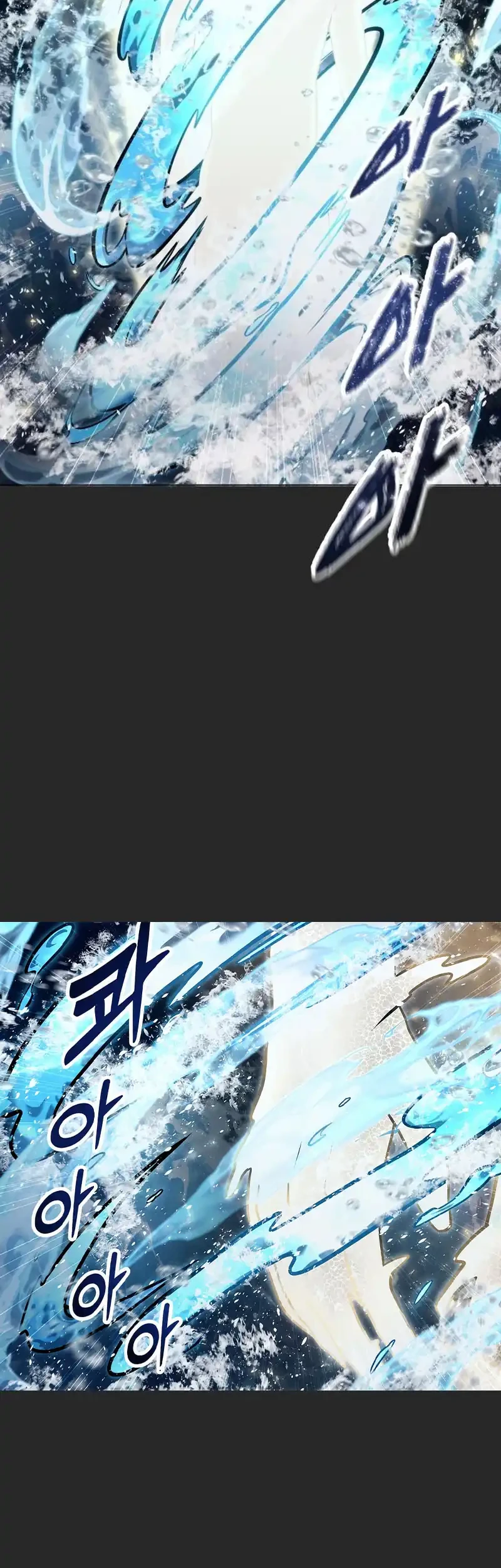 Tower Of God: Side Story Urek Mazino Chapter 65 Gambar 82