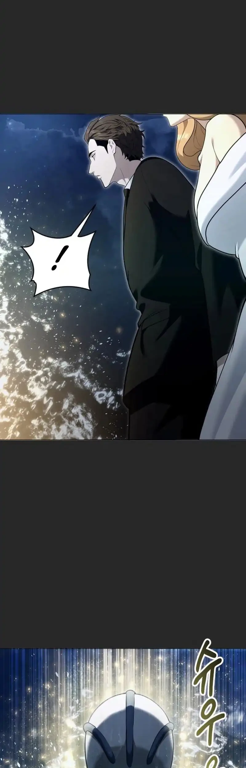 Tower Of God: Side Story Urek Mazino Chapter 65 Gambar 83