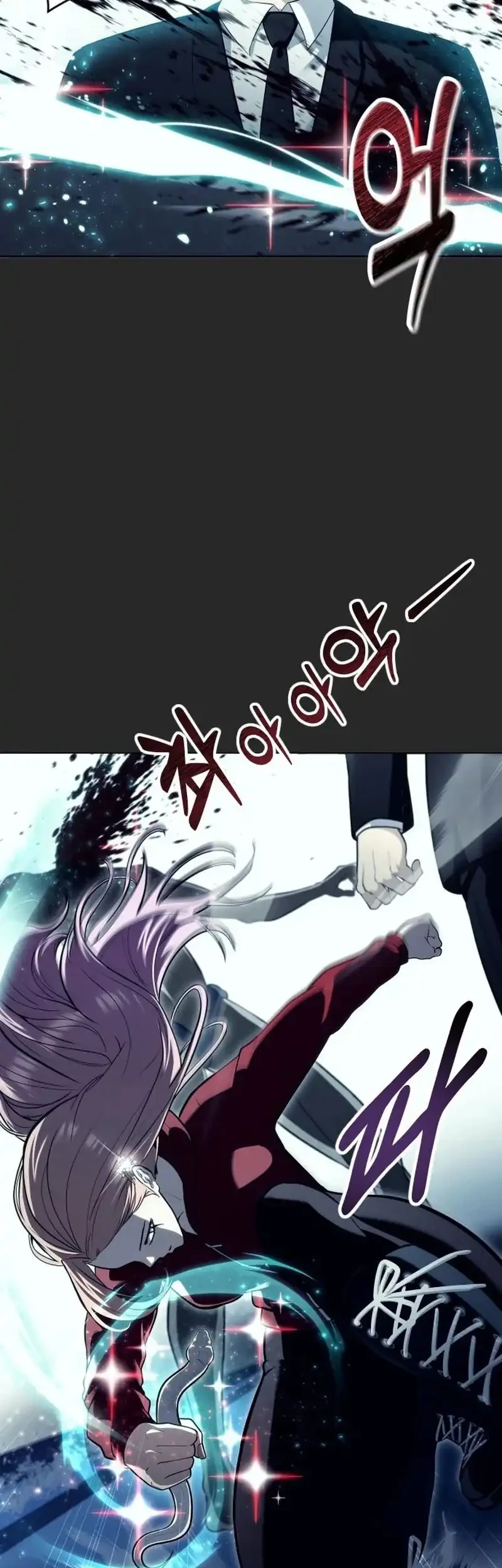 Tower Of God: Side Story Urek Mazino Chapter 65 Gambar 89